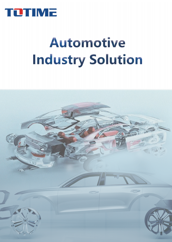 1-Automotive Industry Solution