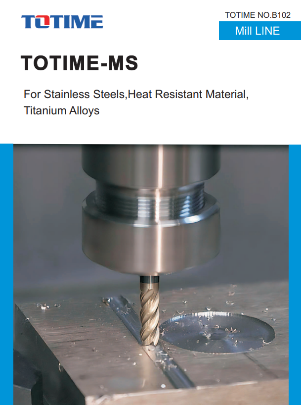 TOTIME-MS SERIES
